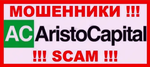 Aristo Capital - это SCAM !!! ОЧЕРЕДНОЙ ШУЛЕР !!!
