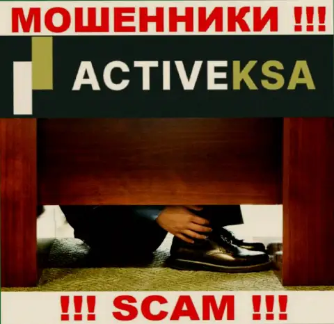 Activeksa - это internet-мошенники !!! Не сообщают, кто именно ими управляет