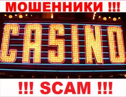 Мошенники Вулкан Рич, работая в сфере Casino, сливают клиентов