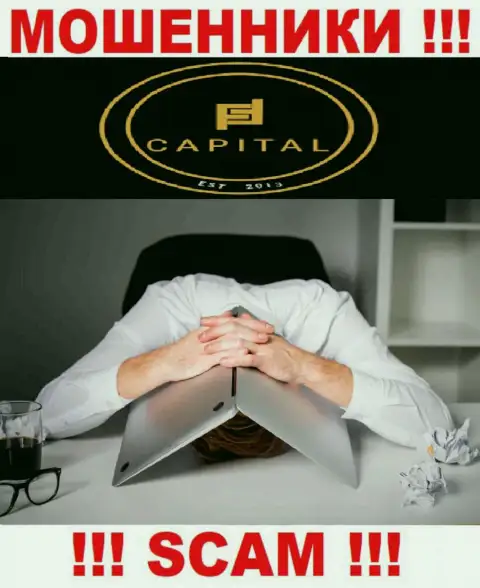 Данных о лицах, которые руководят Capital Com SV Investments Limited в сети интернет разыскать не представилось возможным