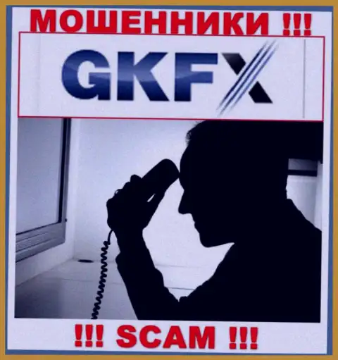 Если же не хотите оказаться в списке потерпевших от уловок GKFXECN - не разговаривайте с их представителями