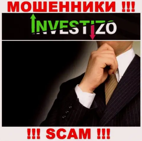 Информация о непосредственном руководстве Investizo LTD, увы, неизвестна