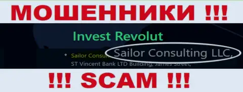 Ворюги Invest-Revolut Com принадлежат юридическому лицу - Саилор Консалтинг ЛЛК