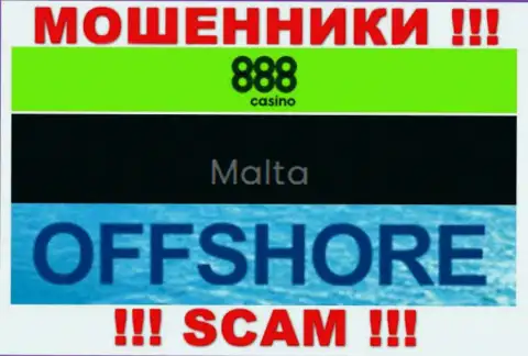 С 888 Casino работать СЛИШКОМ ОПАСНО - скрываются в офшорной зоне на территории - Malta