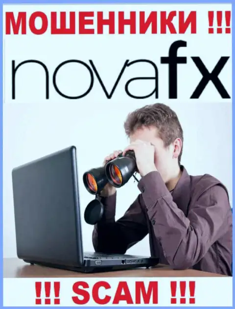 Вы с легкость сможете угодить на крючок конторы Nova Finance Technology, их представители имеют представление, как одурачить доверчивого человека