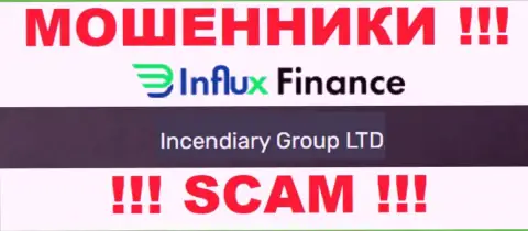 На официальном сайте InFluxFinance обманщики сообщают, что ими управляет Инсендиару Групп Лтд