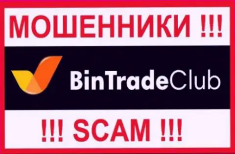 BinTrade Club - это SCAM !!! ЕЩЕ ОДИН ЛОХОТРОНЩИК !!!