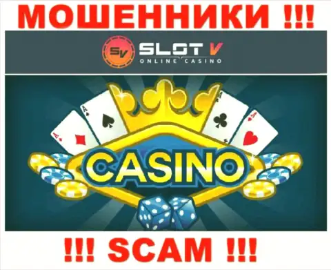 Casino - в данной области работают наглые интернет-мошенники Слот В