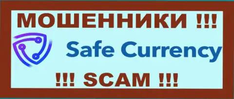 SafeCurrency - это ШУЛЕРА !!! SCAM !!!