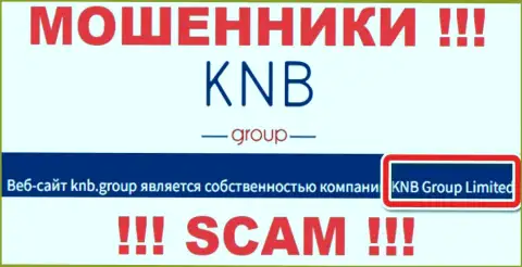 Юр. лицо интернет мошенников КНБ Групп - это KNB Group Limited, данные с сайта мошенников