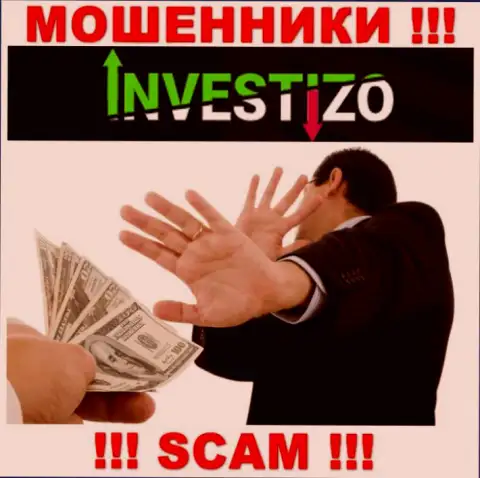 Investizo - замануха для наивных людей, никому не советуем сотрудничать с ними