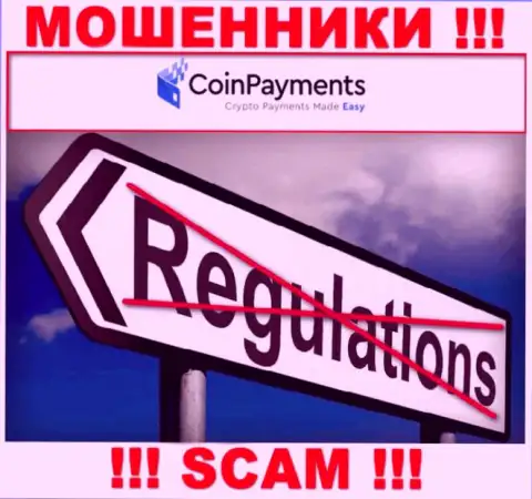 Работа CoinPayments не регулируется ни одним регулятором - это МОШЕННИКИ !