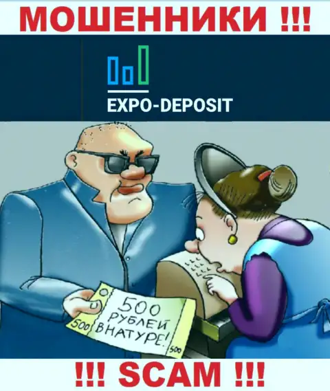 Не нужно верить Expo-Depo Com, не отправляйте еще дополнительно средства