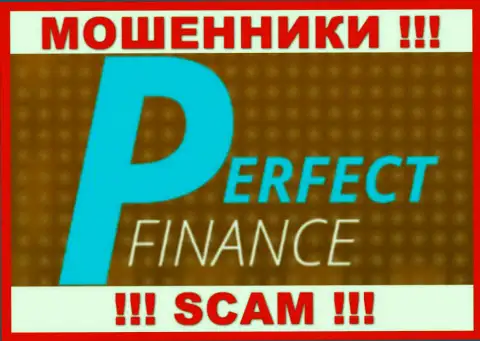 Perfect Finance LTD - это МОШЕННИКИ !!! SCAM !!!