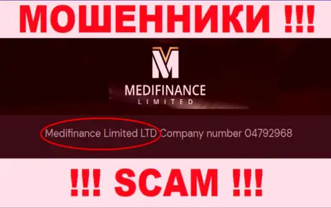 MediFinance якобы владеет контора Medifinance Limited LTD