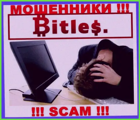 Не попадитесь в загребущие лапы к интернет-обманщикам Bitles, потому что можете остаться без вкладов