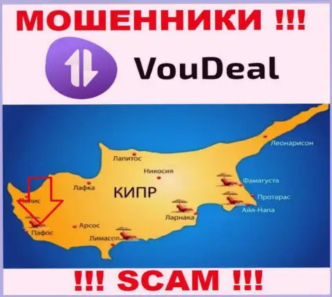 У себя на интернет-портале VouDeal написали, что они имеют регистрацию на территории - Пафос, Кипр