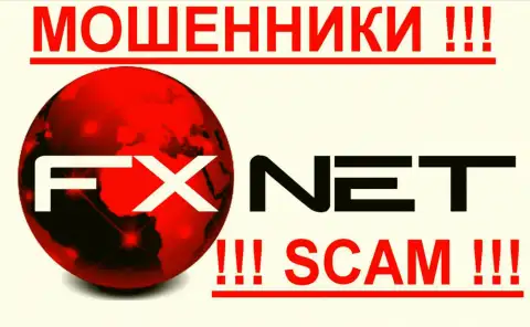 FXNET Trade - КУХНЯ НА ФОРЕКС ! scam !!!