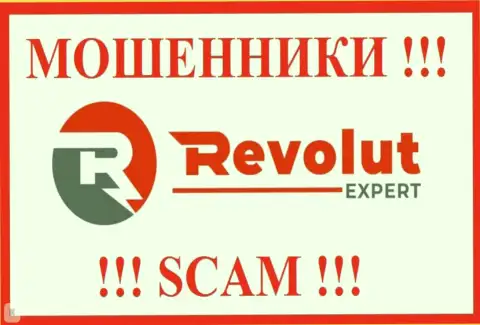 Револют Эксперт - это ЖУЛИКИ !!! Вложенные денежные средства выводить не хотят !