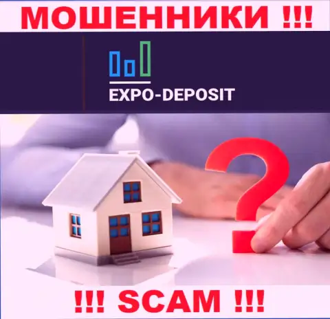 Сведения об юридическом адресе регистрации организации Expo Depo Com у них на официальном онлайн-сервисе не обнаружены