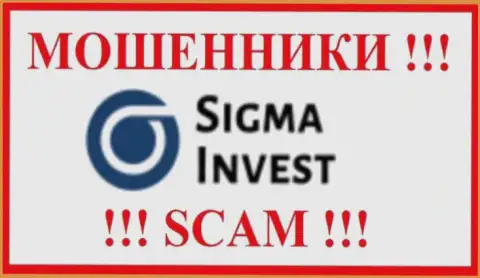 Invest Sigma - это МАХИНАТОР !!! SCAM !!!