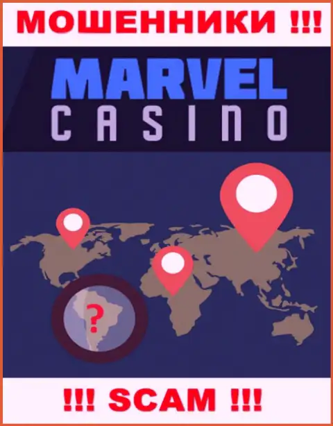 Любая информация касательно юрисдикции организации Marvel Casino недоступна - это ушлые мошенники