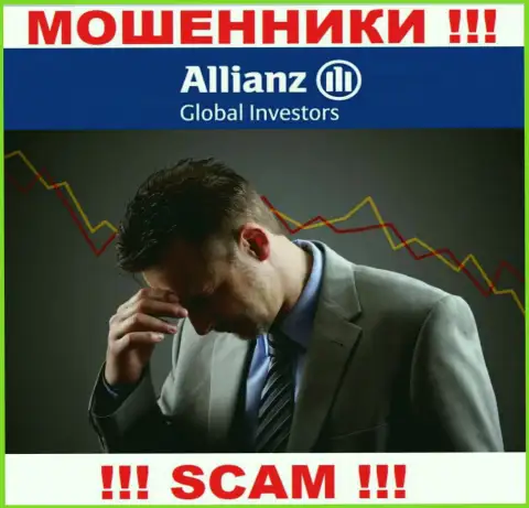Вас оставили без денег в ДЦ AllianzGI Ru Com, и теперь Вы понятия не имеете что необходимо делать, обращайтесь, расскажем