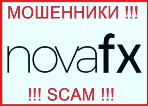 NovaFX - это МОШЕННИК ! SCAM !!!