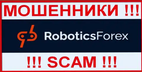 Robotics Forex - это ОБМАНЩИК !!! СКАМ !!!