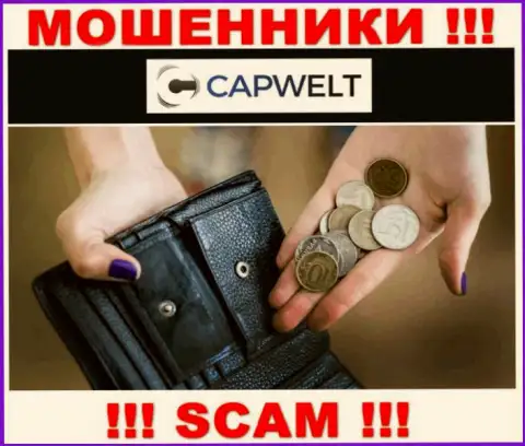 Если вдруг попались в загребущие лапы CapWelt Com, то в таком случае незамедлительно бегите - оставят без денег