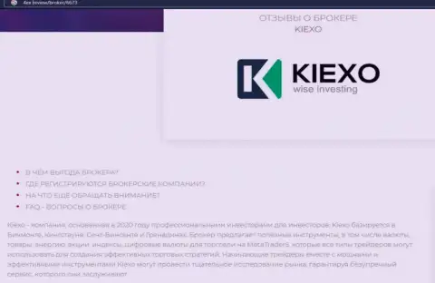 Основные условиях торгов форекс дилера Kiexo Com на сайте 4ех ревью