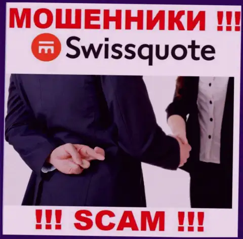 SwissQuote пытаются раскрутить на взаимодействие ??? Будьте очень бдительны, оставляют без денег