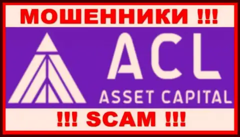 Логотип ЛОХОТРОНЩИКОВ ACL Asset Capital