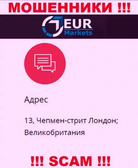 Не рекомендуем перечислять денежные средства ЕУРМаркетс !!! Эти интернет-аферисты предоставляют фиктивный официальный адрес