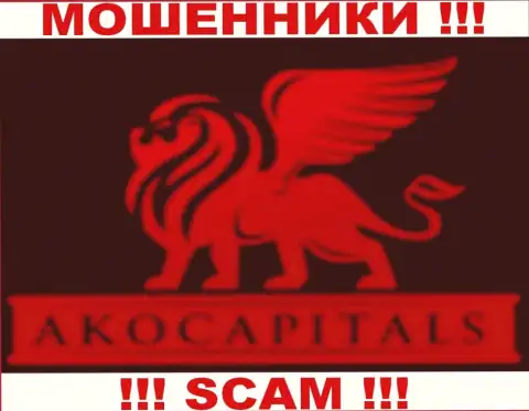 AKO Capitals - это ШУЛЕРА !!! SCAM !