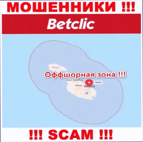 Офшорное место регистрации BetClic - на территории Malta