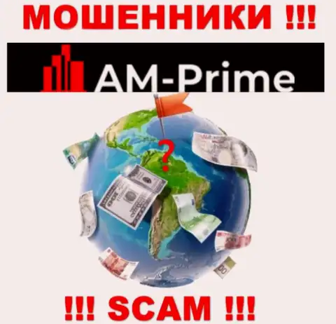 AM Prime это махинаторы, решили не предоставлять никакой информации по поводу их юрисдикции