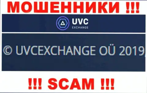 Данные об юридическом лице кидал UVC Exchange