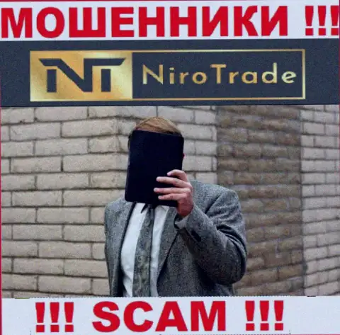 Контора Niro Trade не вызывает доверие, потому что скрыты информацию о ее непосредственном руководстве