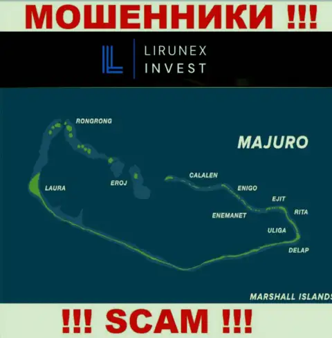 Базируется контора Лирунекс Инвест в оффшоре на территории - Majuro, Marshall Island, МОШЕННИКИ !!!