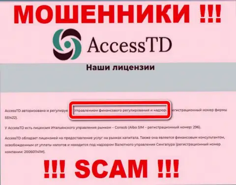 Преступно действующая организация AccessTD Org крышуется мошенниками - FSA