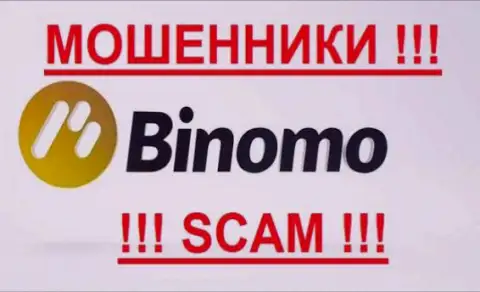 Binomo Ltd - КУХНЯ НА ФОРЕКС !!! SCAM !!!