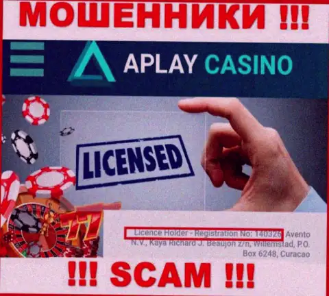 Не взаимодействуйте с компанией APlayCasino Com, зная их лицензию, размещенную на интернет-портале, Вы не сможете уберечь свои финансовые средства