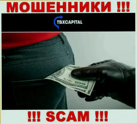 Нереально вывести денежные средства с брокерской компании TBX Capital, в связи с чем ни рубля дополнительно отправлять не нужно