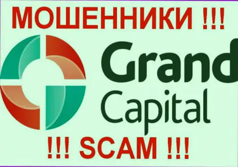 Гранд Капитал (Ru GrandCapital Net) - достоверные отзывы