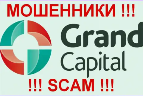 ГрандКапитал (Grand Capital ltd) - рассуждения