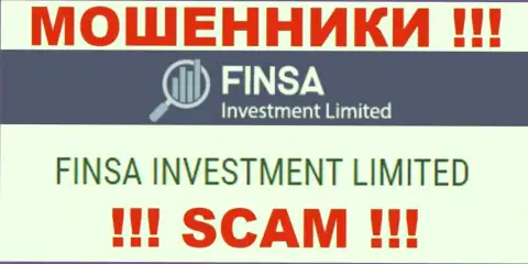 ФинсаИнвестментЛимитед Ком - юридическое лицо internet-мошенников организация Finsa Investment Limited