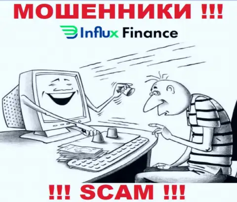InFluxFinance Pro - это ЛОХОТРОНЩИКИ !!! Хитрым образом выманивают кровные у биржевых игроков