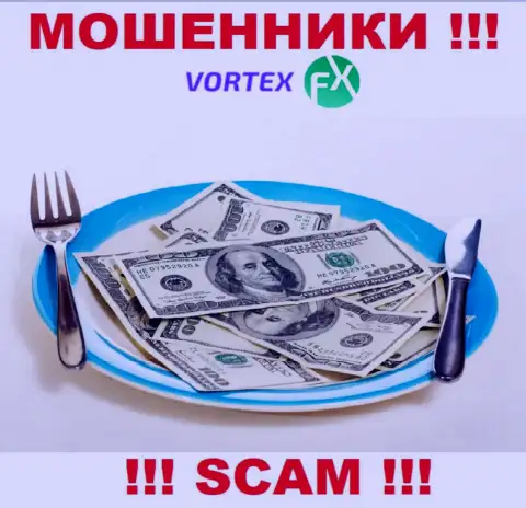 Забрать денежные средства из Vortex FX Вы не сможете, еще и раскрутят на покрытие выдуманной процентной платы