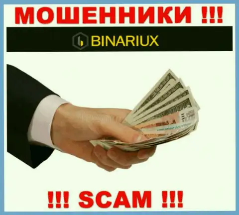 Binariux - приманка для доверчивых людей, никому не рекомендуем взаимодействовать с ними